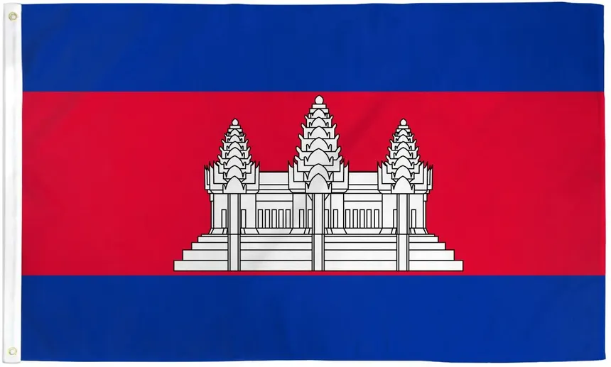 Flag Icon