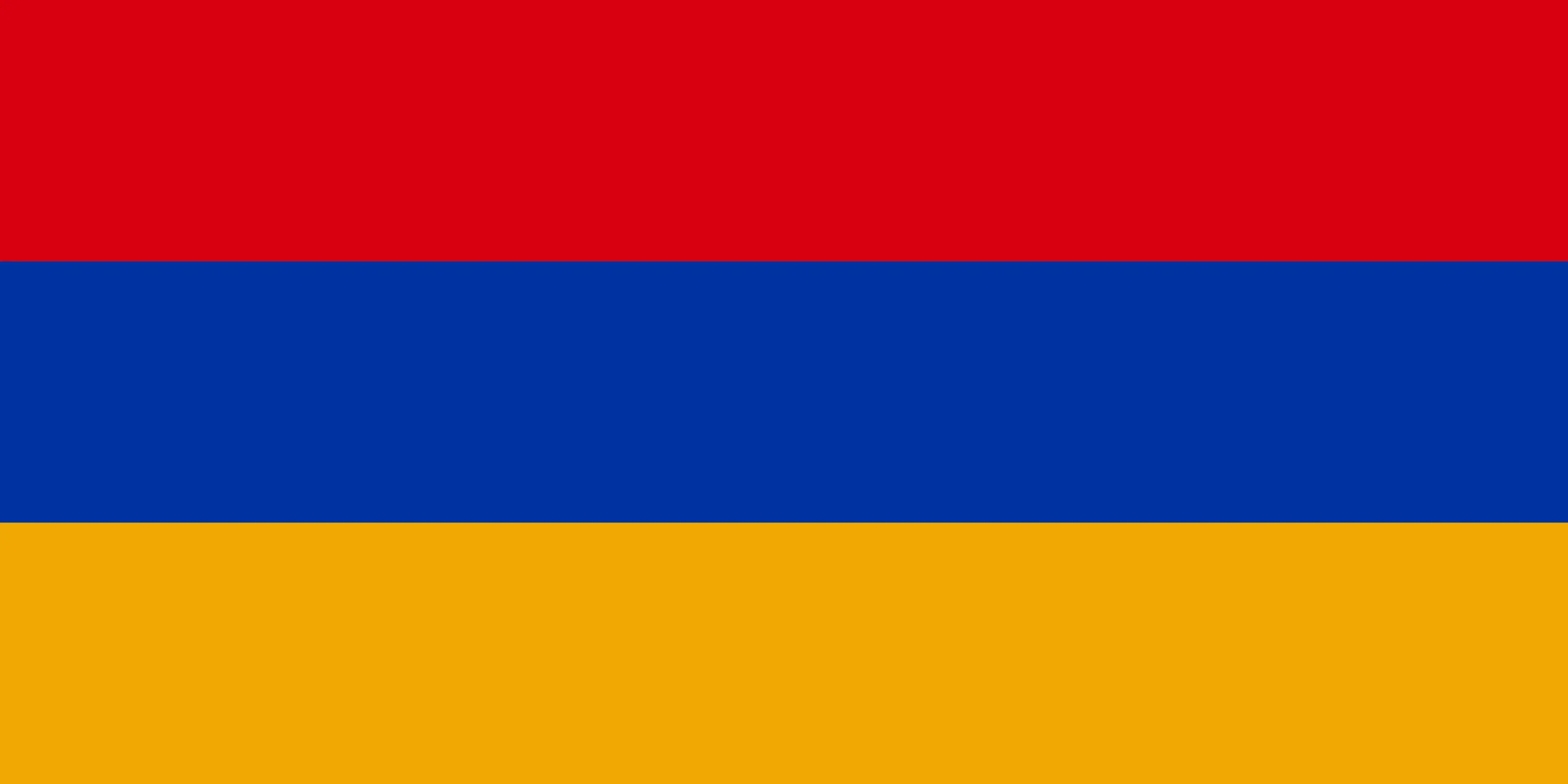 Flag Icon