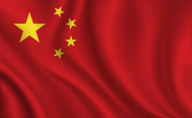 Flag Icon