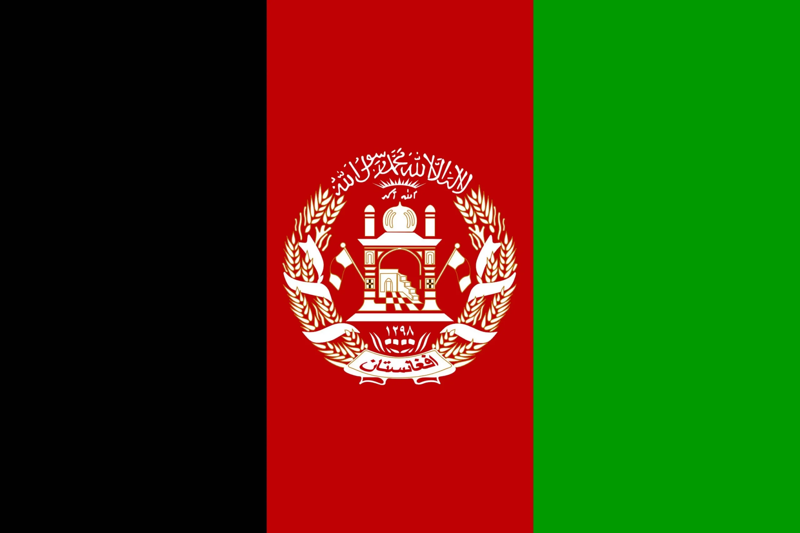 Flag Icon