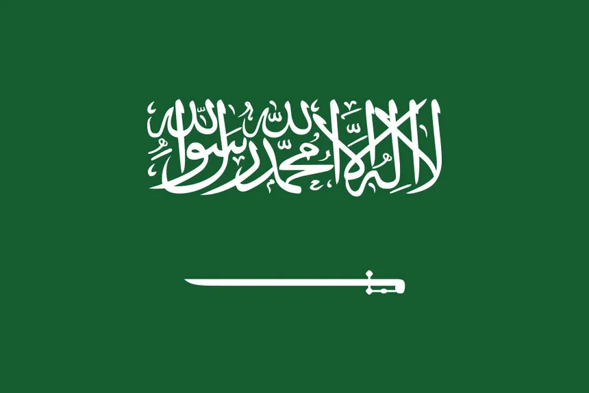 Flag Icon