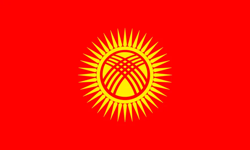 Flag Icon